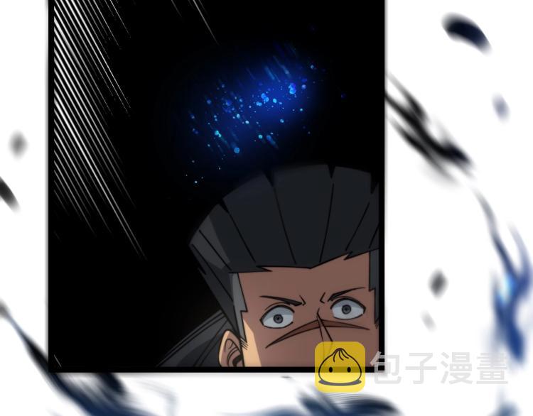 第264话 恶向胆边生72