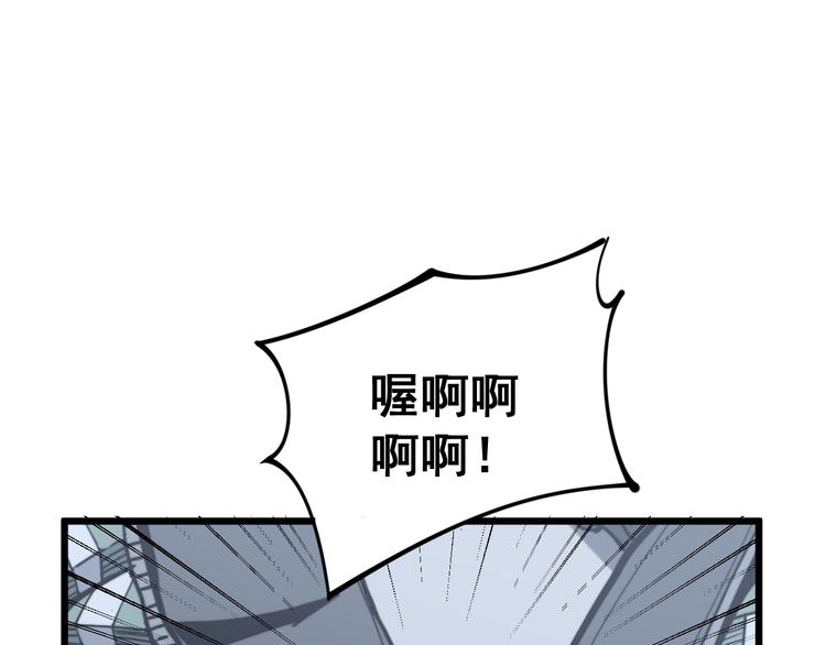 第156话 王牌出场124
