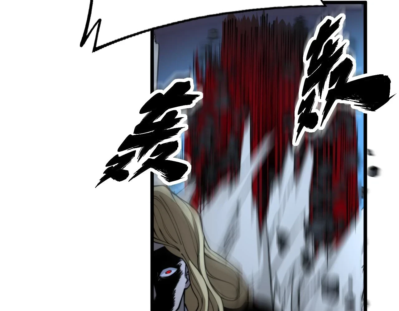 第399话 大宝刀76