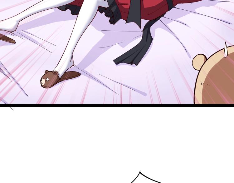 第15话：大师兄68