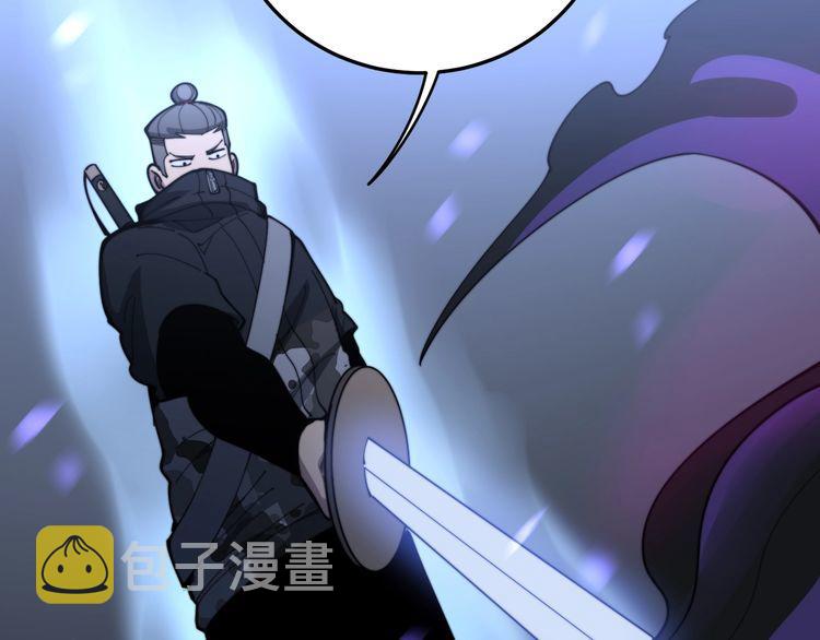 第163话 五绝杀阵126