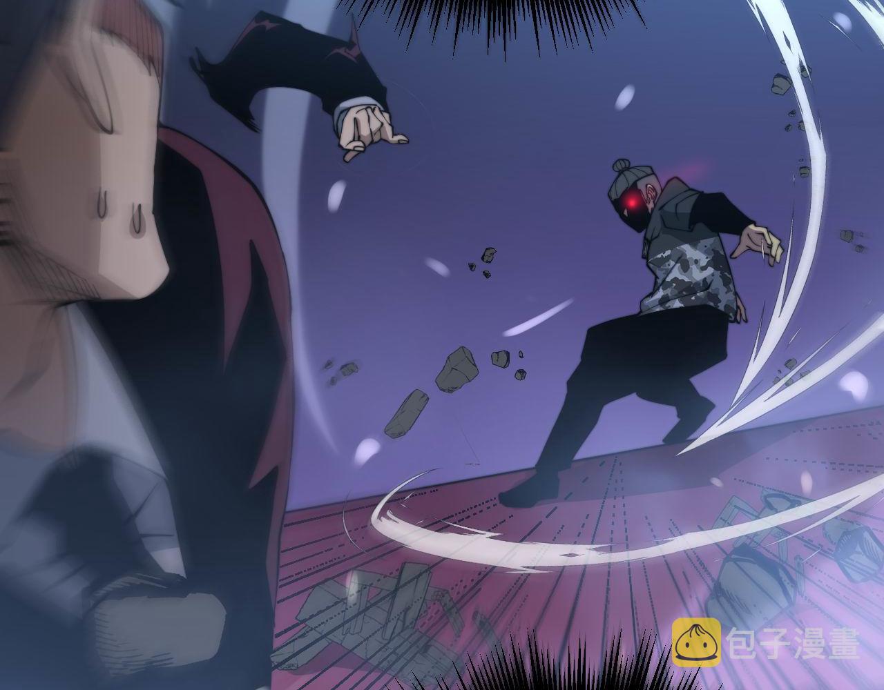 第277话 胖爷显神通33