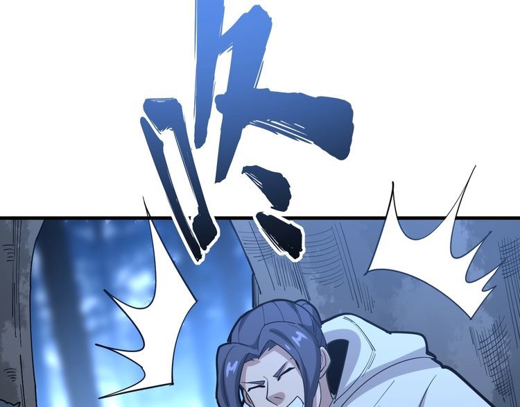 第86话 好好玩玩121