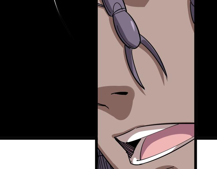 第3话：仇家上门44