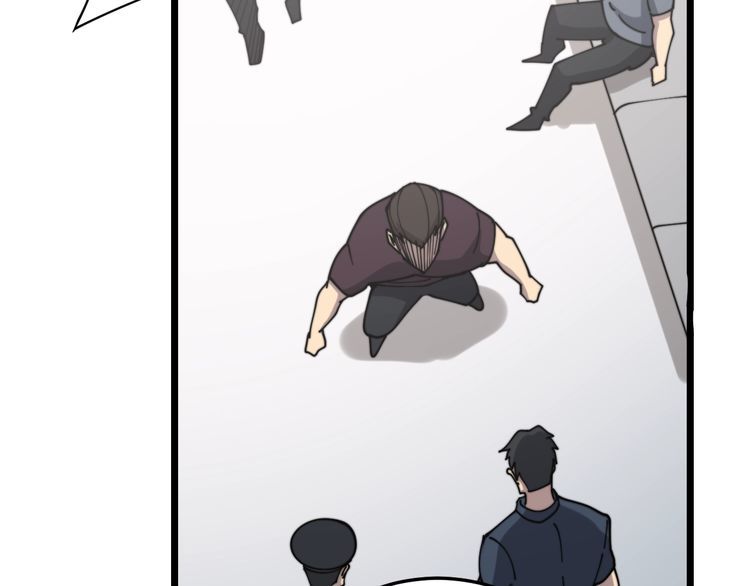 第207话 寻衅滋事161