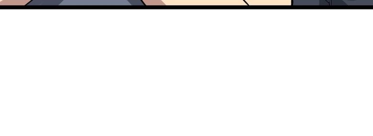 第14话：胖子住嘴！178