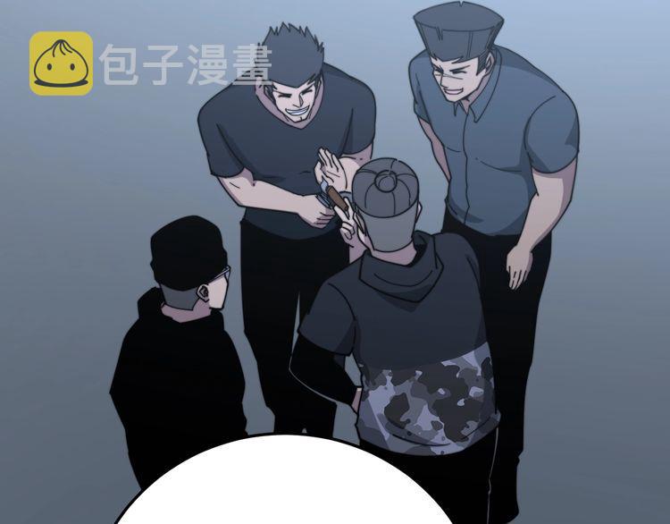 第211话 兵王186