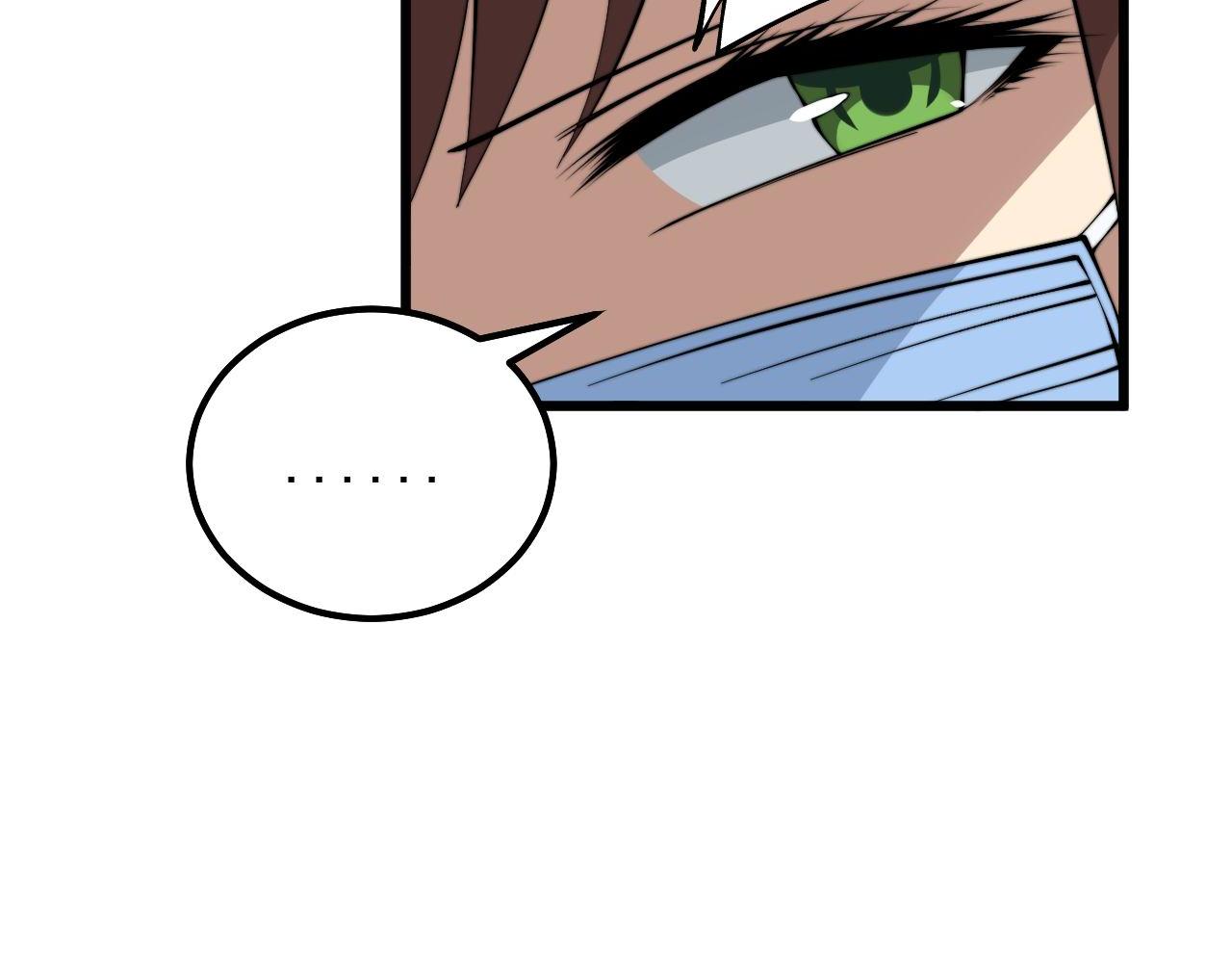 第330话 莲医生86