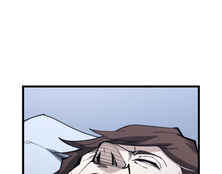 第148话 秘术！秘术！24