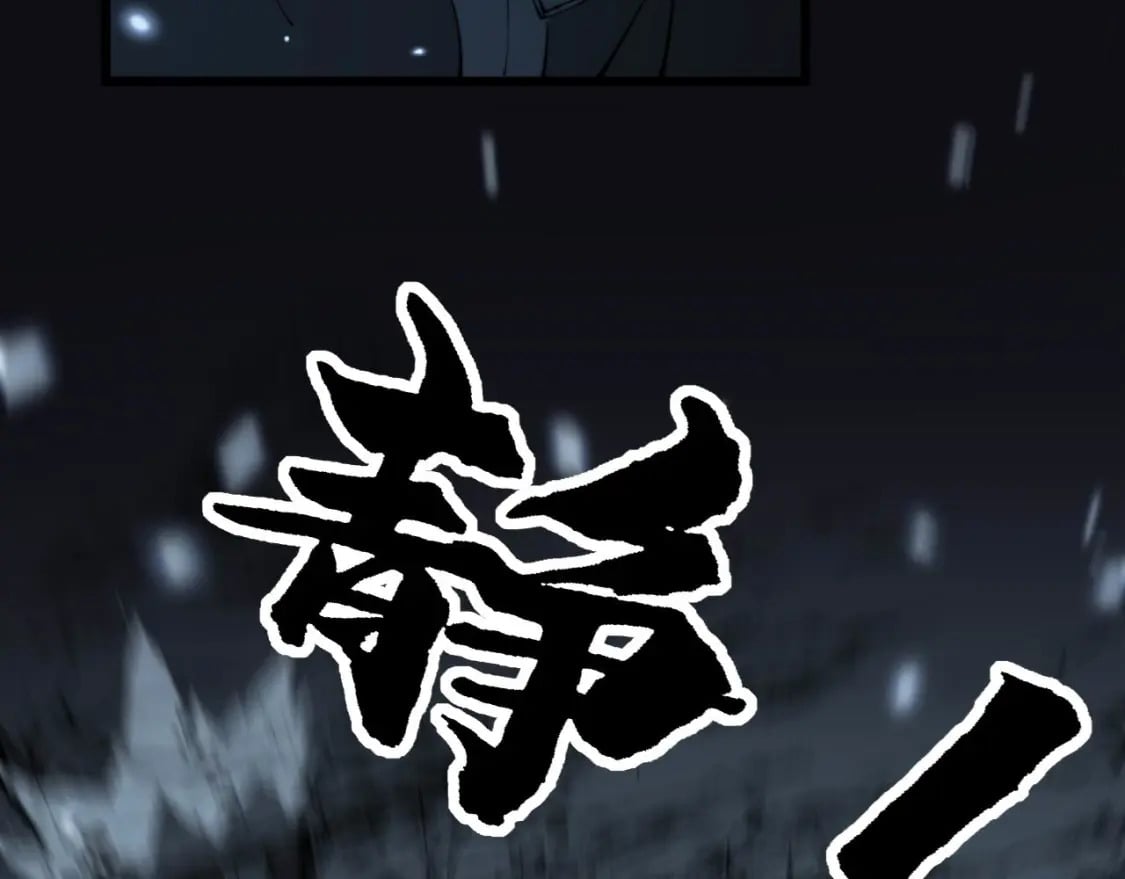 第420话 底牌75