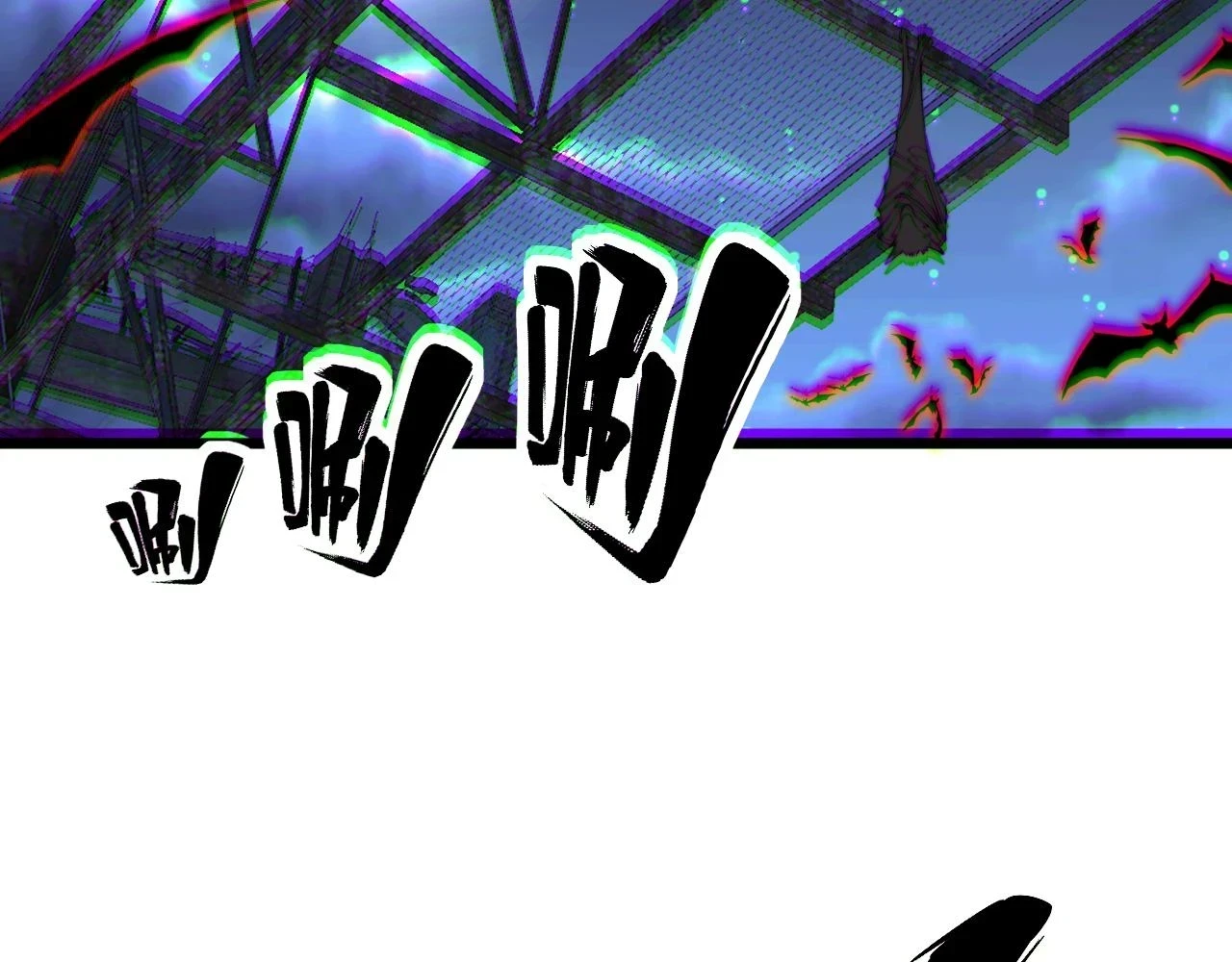 第399话 大宝刀10