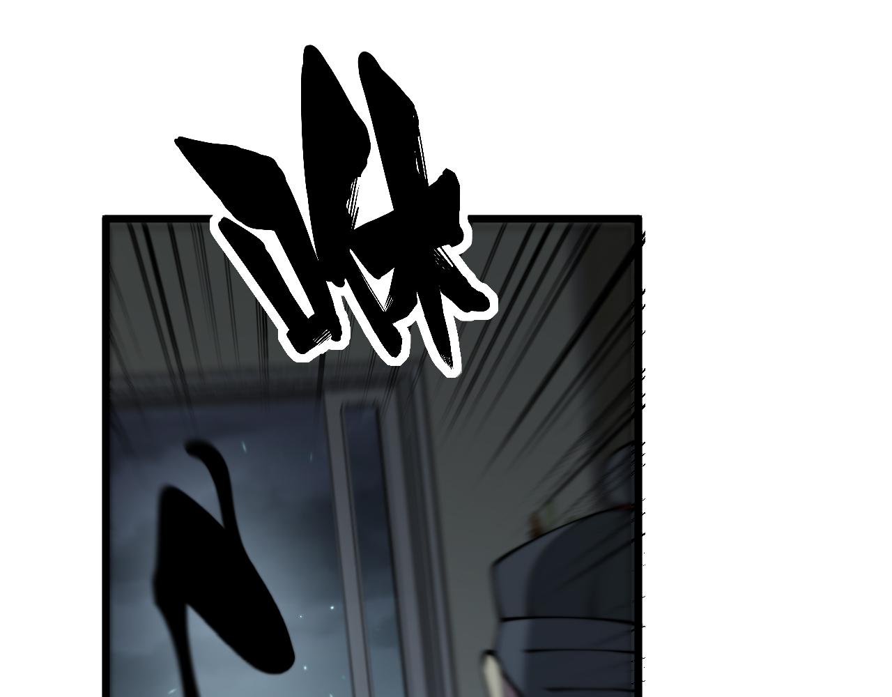 第367话 神炎脚119