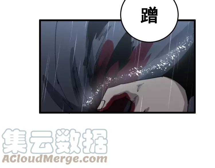 第179话 原来是你88