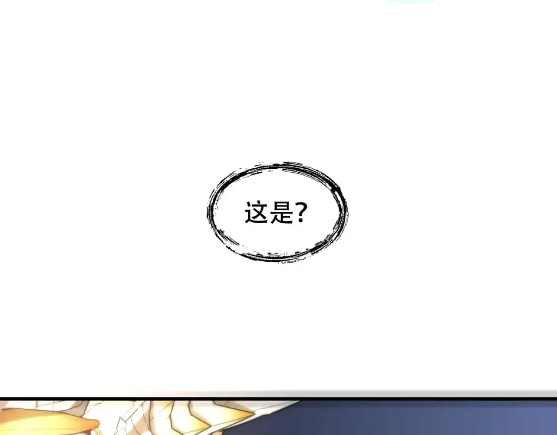 第449话 我在哪里？34