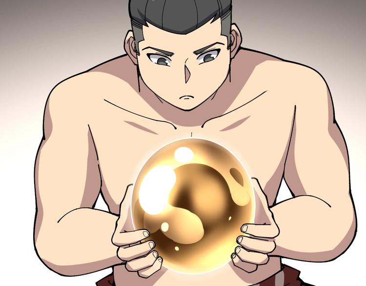 第63话 金花四溅71