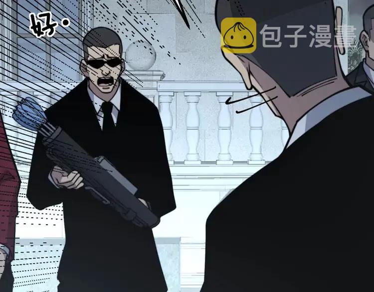 第247话 神射手47