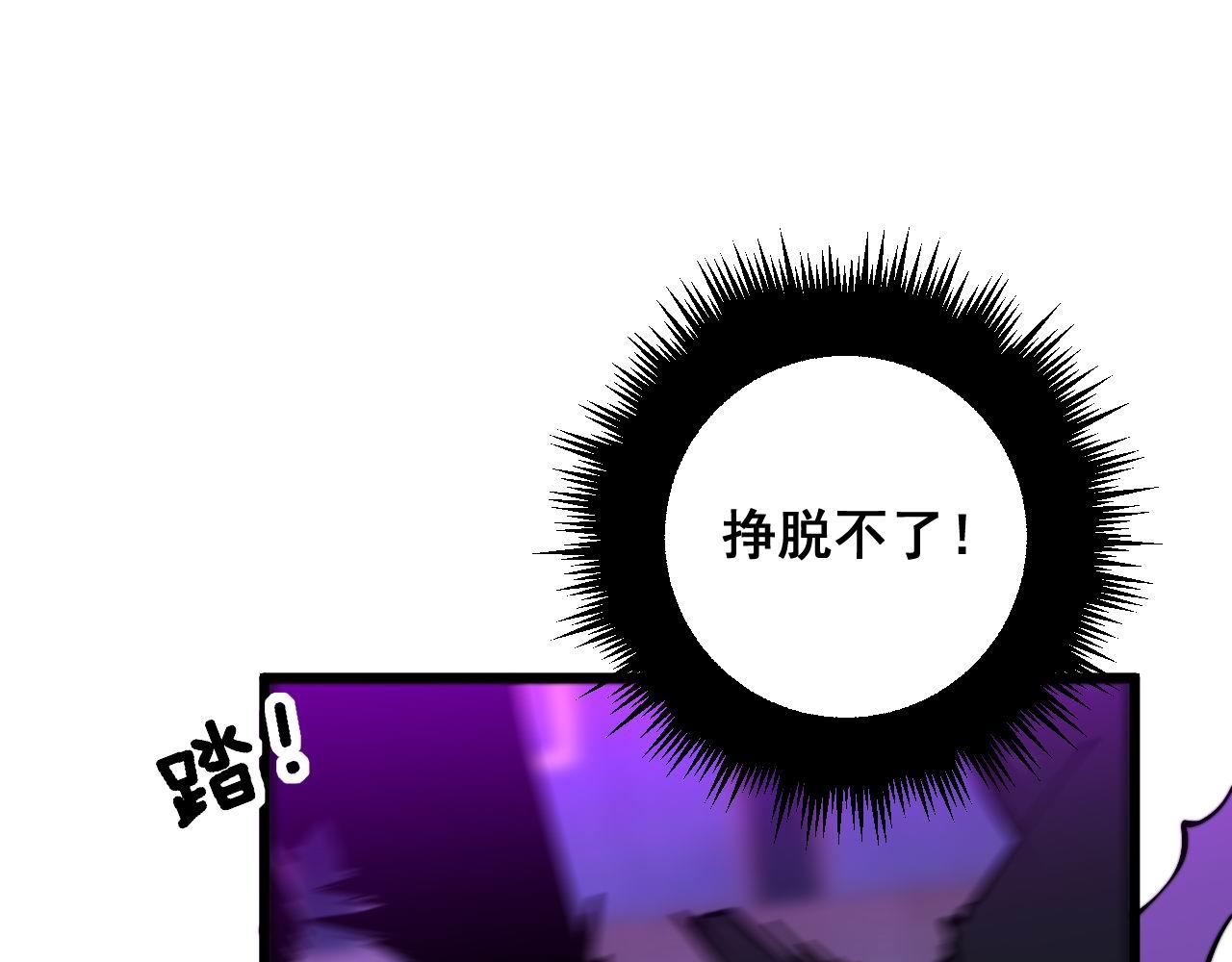 第341话 摇摆泰拳69