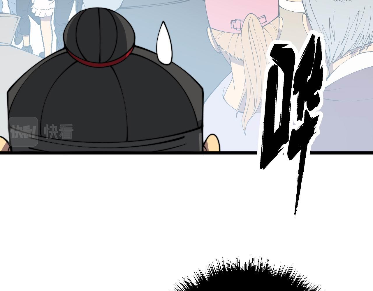 第327话 歪门邪道6