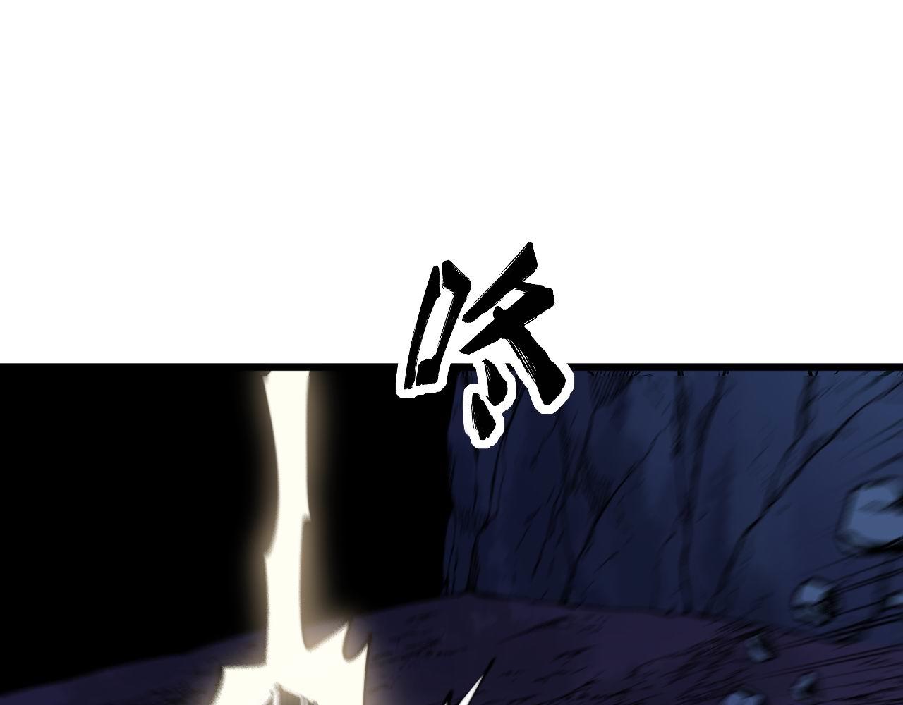 第302话 绿蜥蜴34