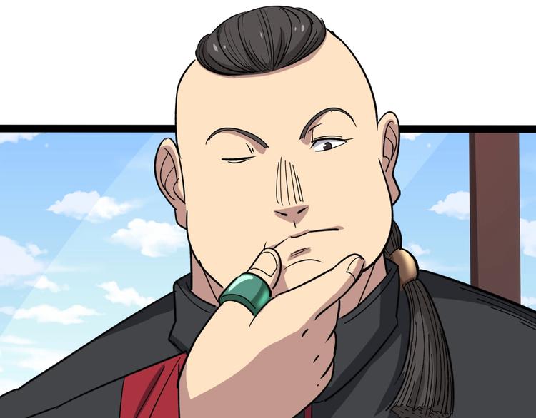 第13话：清理门户！162