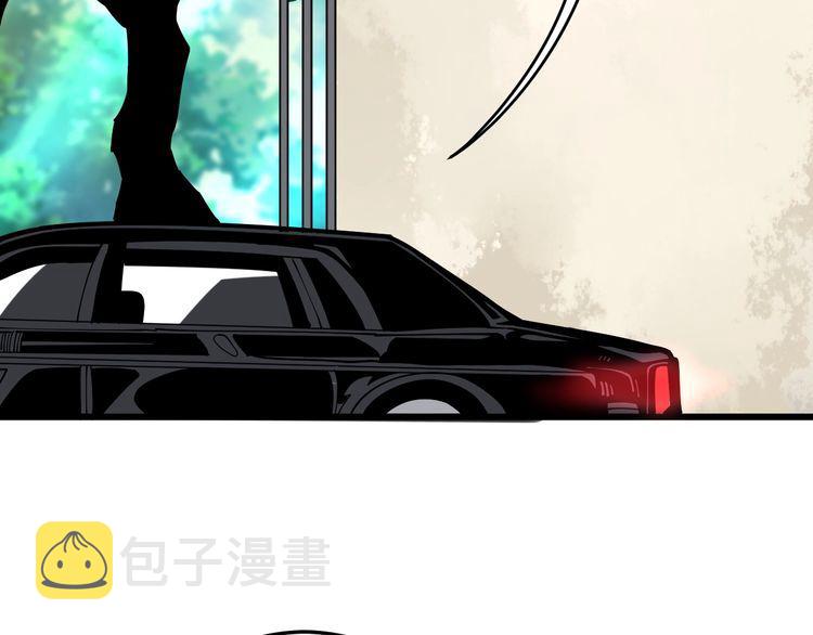 第90话 乔治王子57