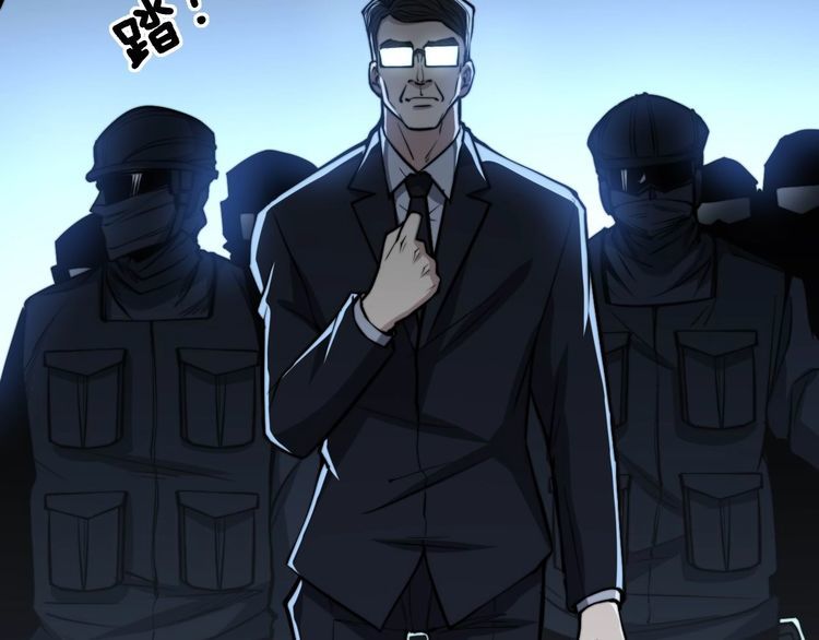 第241 伯父大人22