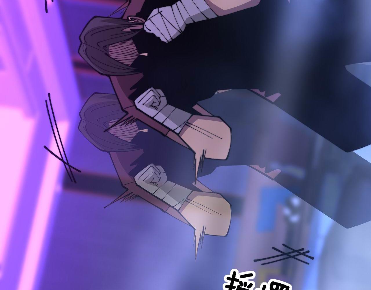 第341话 摇摆泰拳22