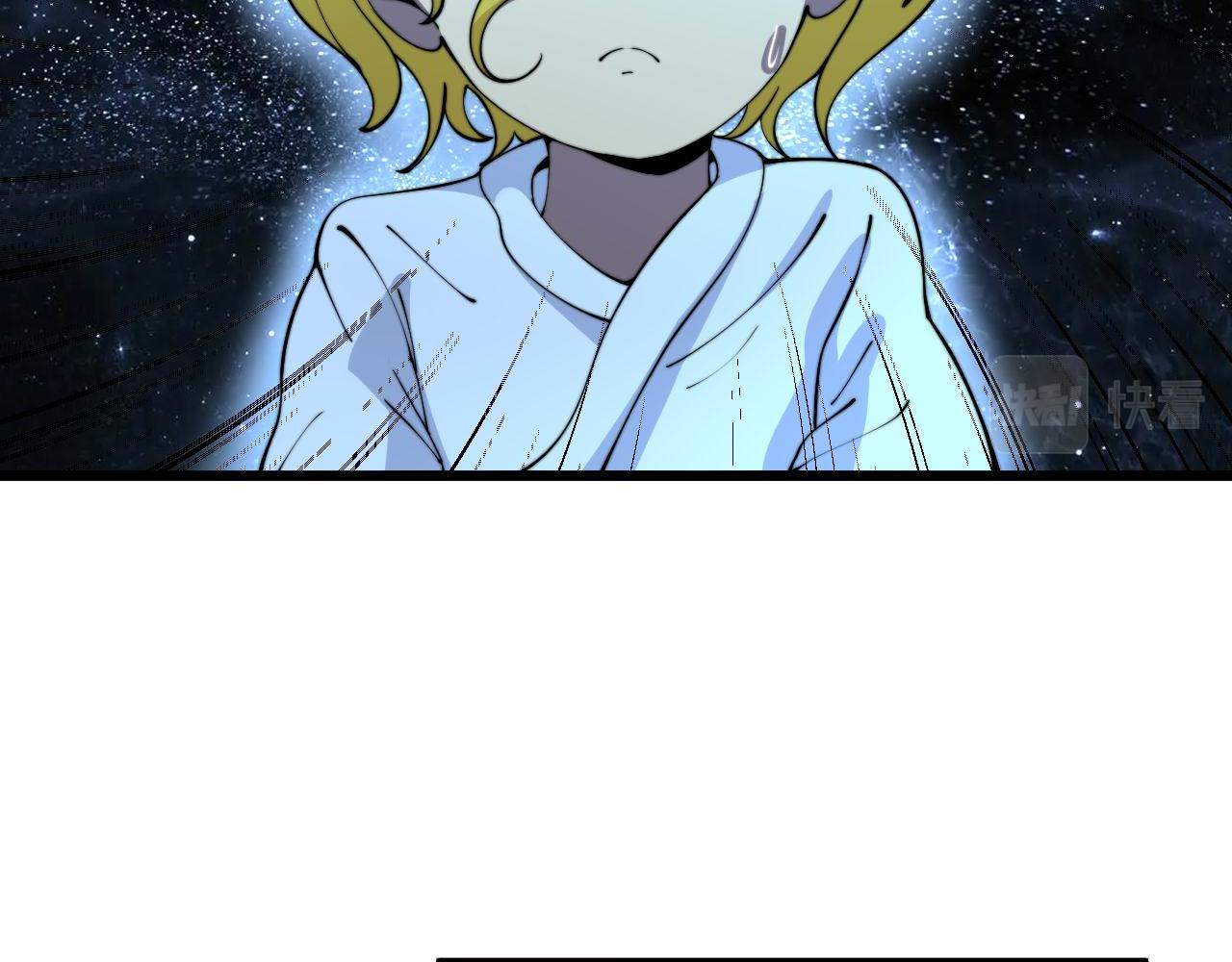 第386话 福祸相伴5