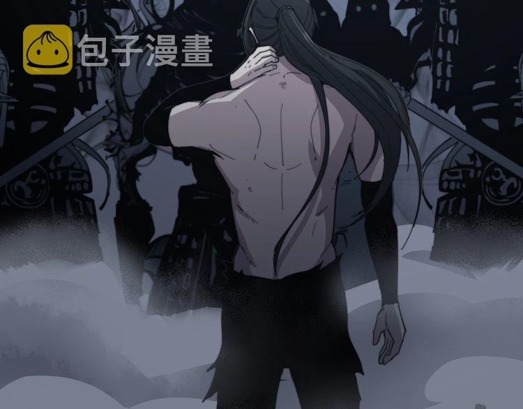 第133话 破铜烂铁154