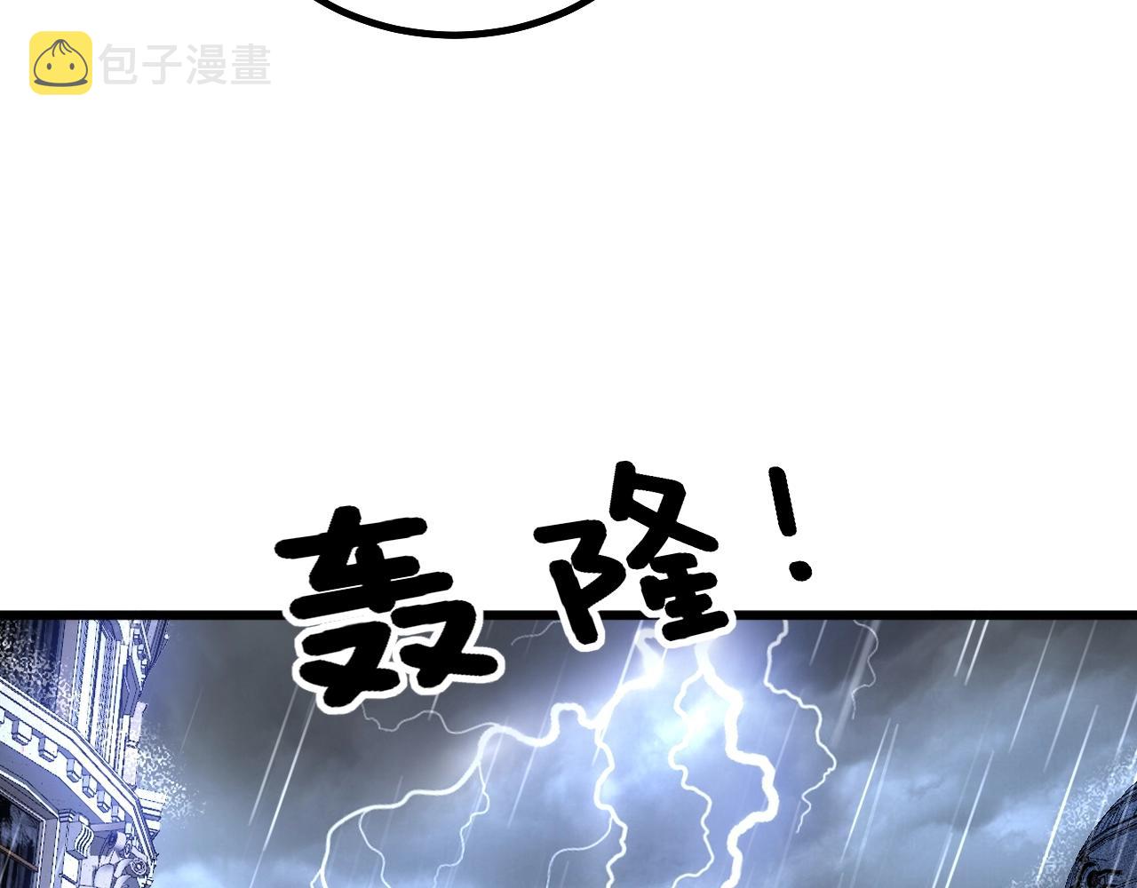 第278话 重回金凤山84