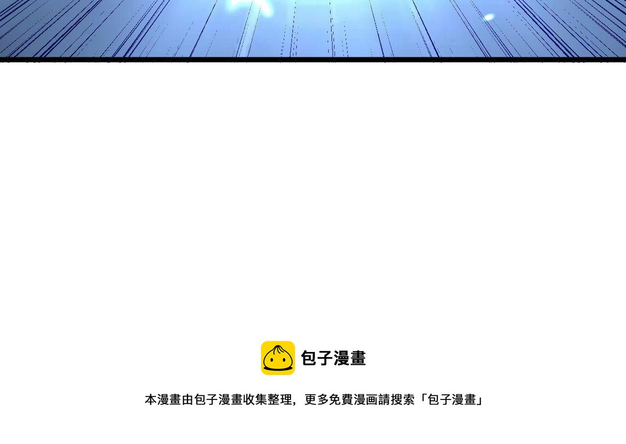 第308话 巫力24