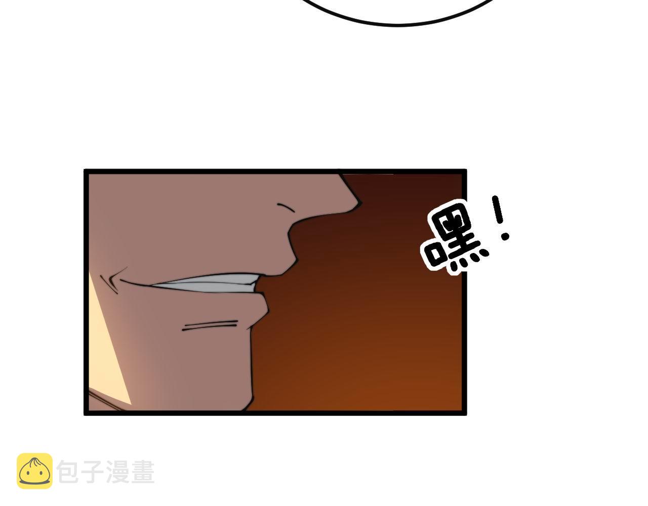 第344话 叫板69