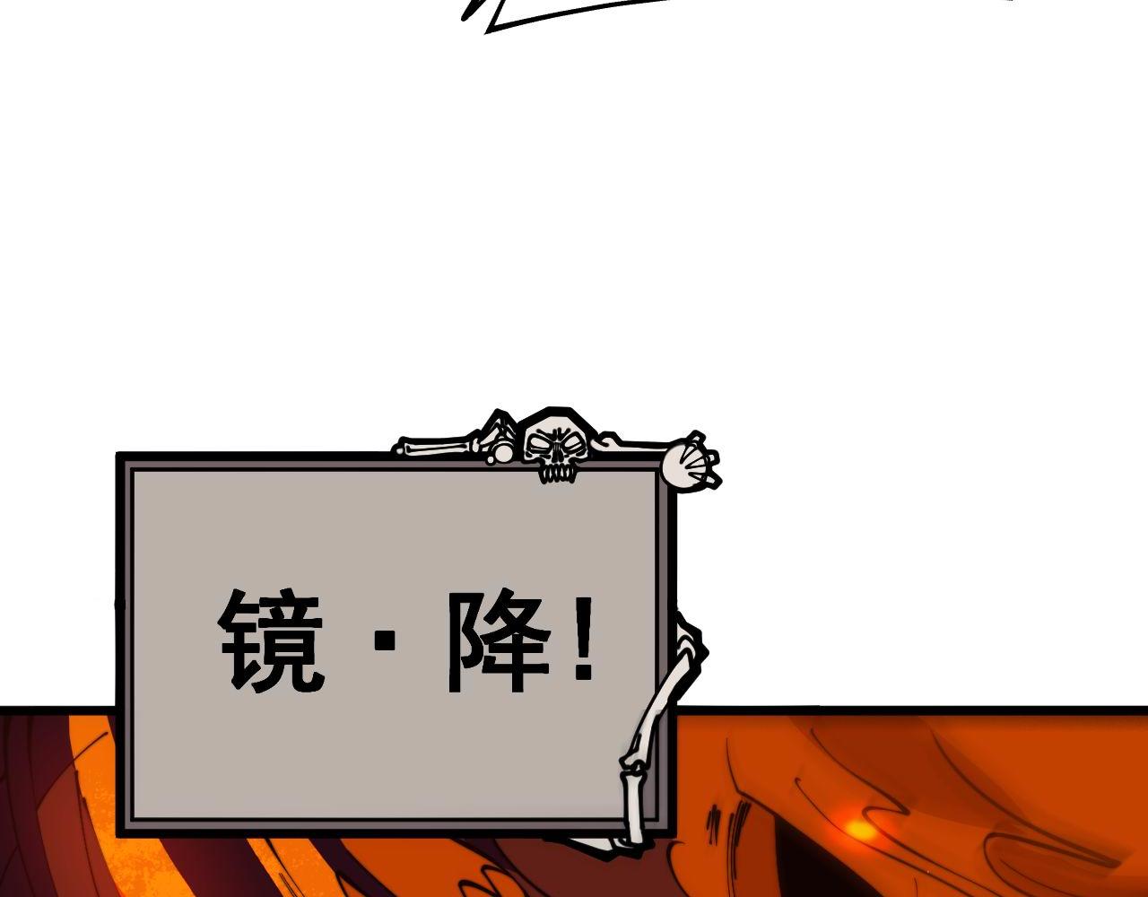 第349话 万毒之神37