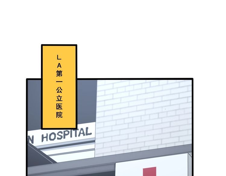 第142话 大手笔4