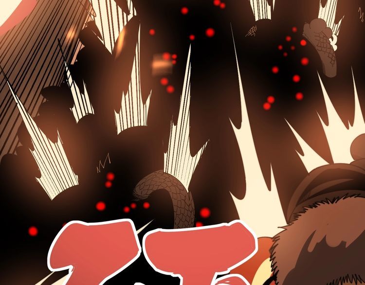 第114话 苗刀之下48