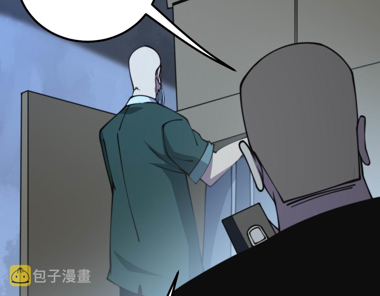 第301话 巨蛇冲天15