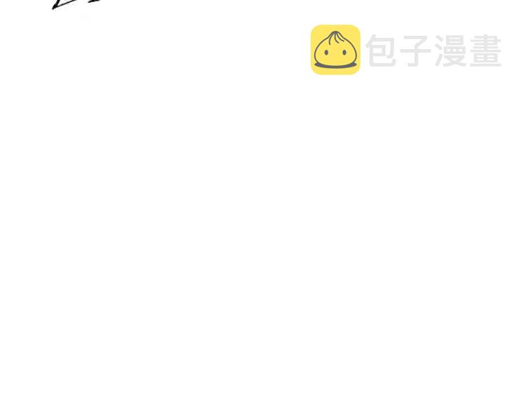 第179话 原来是你19