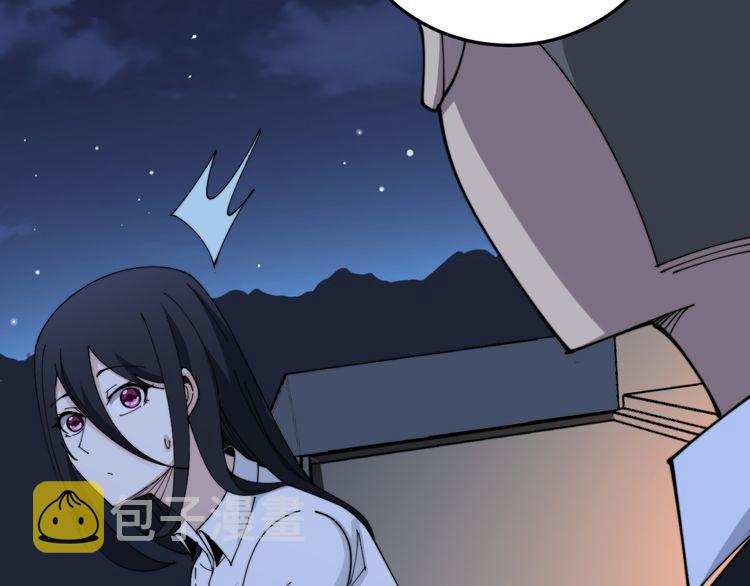 第204话 回归55