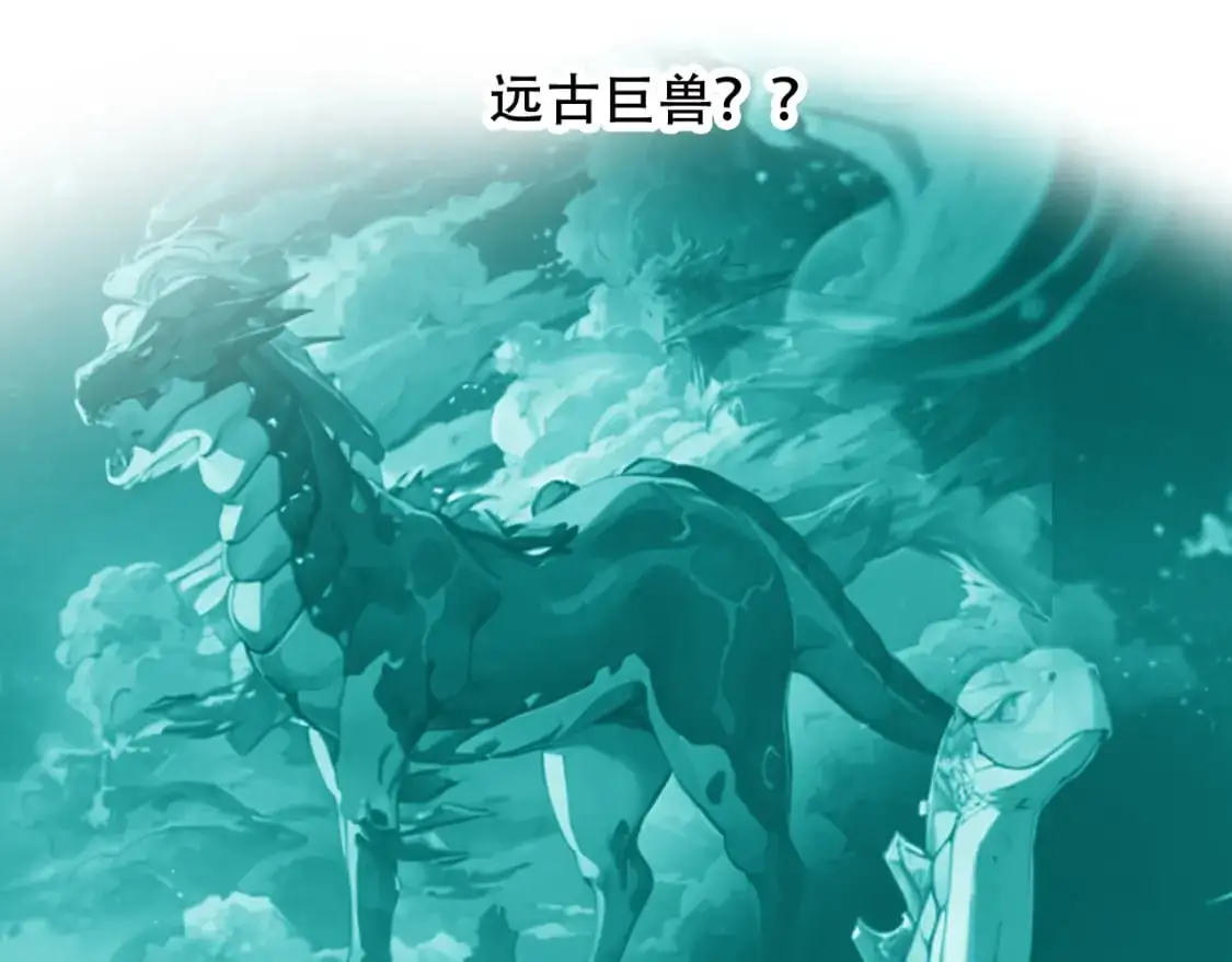 第452话 祭祀97
