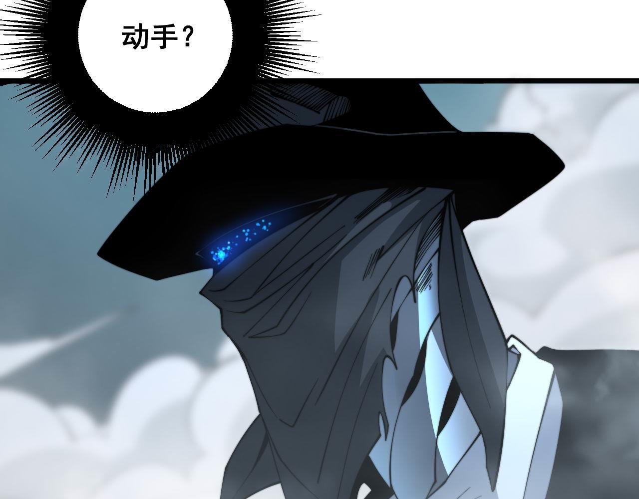 第287话 美食节目12
