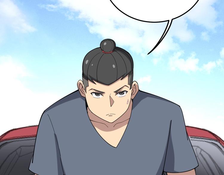 第65话 国际巨星42