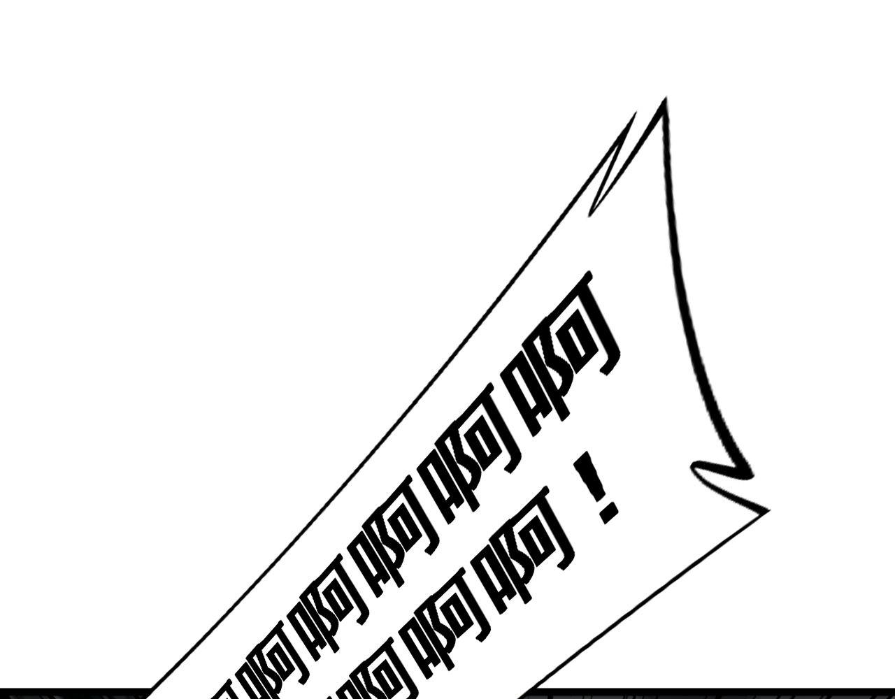 第368话 忠诚蛊90
