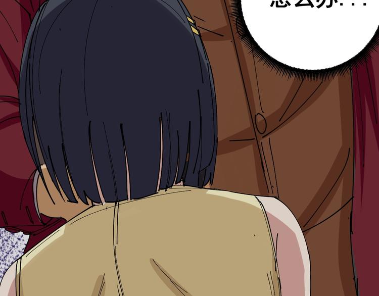 第1话：胖爷下山121