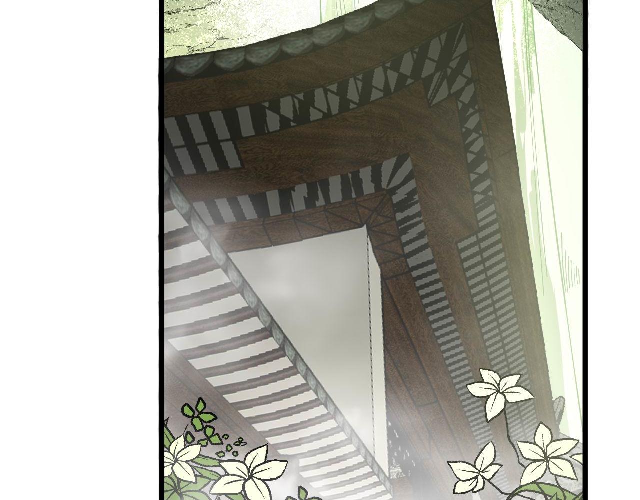 第284话 山寨5