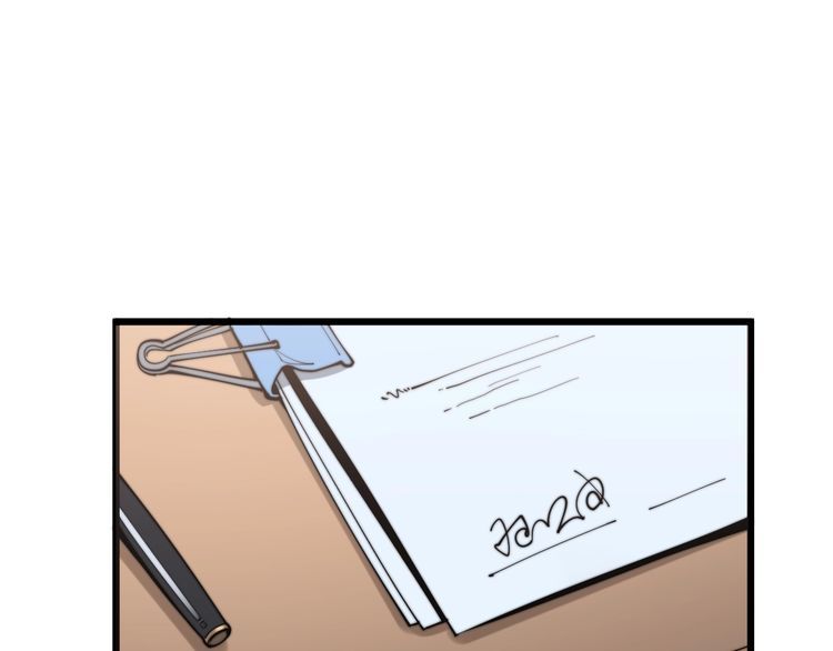 第159话 烈男孙哥141