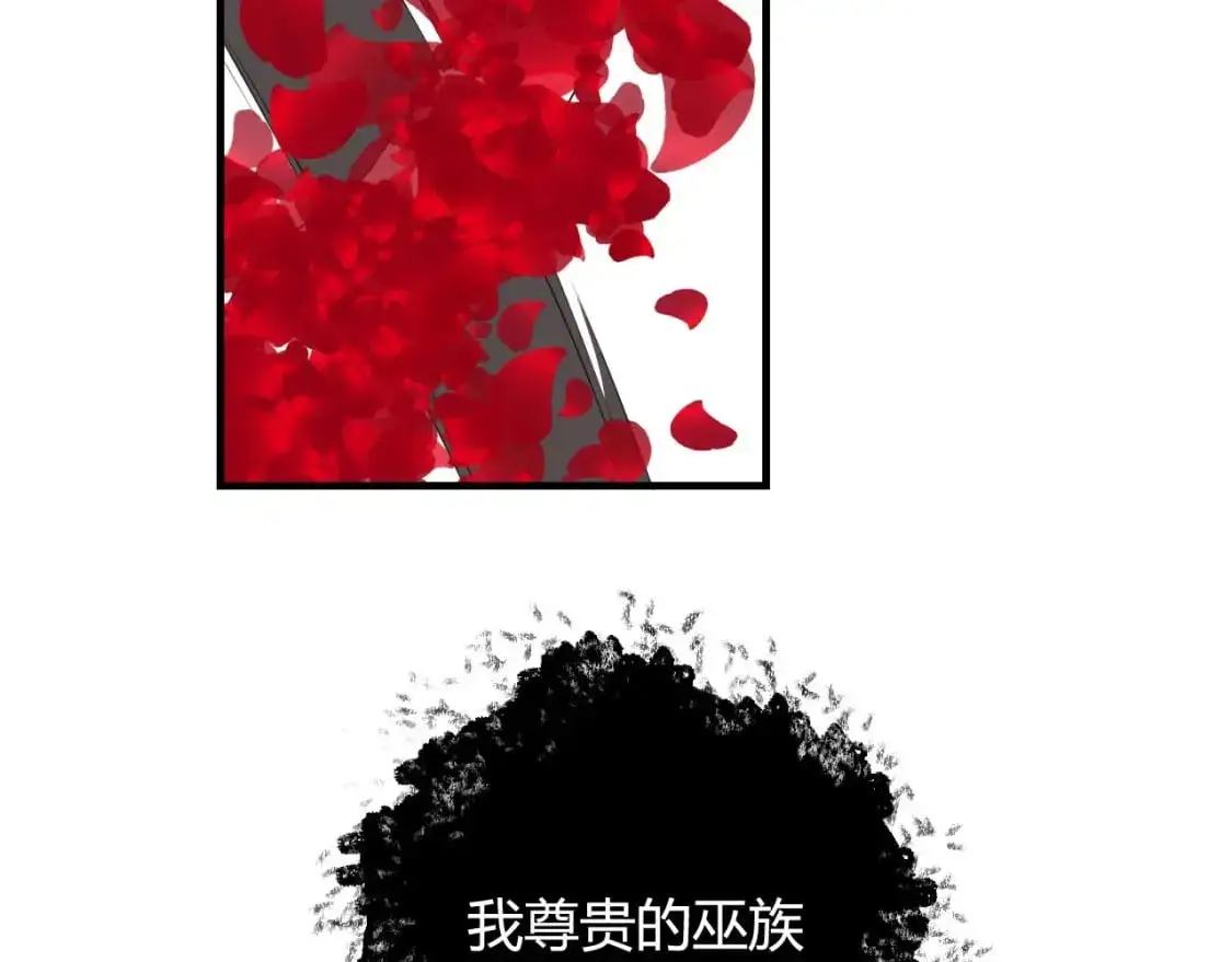 第447话 地下城90