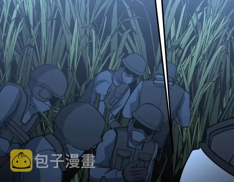 第245话 十八层地狱22