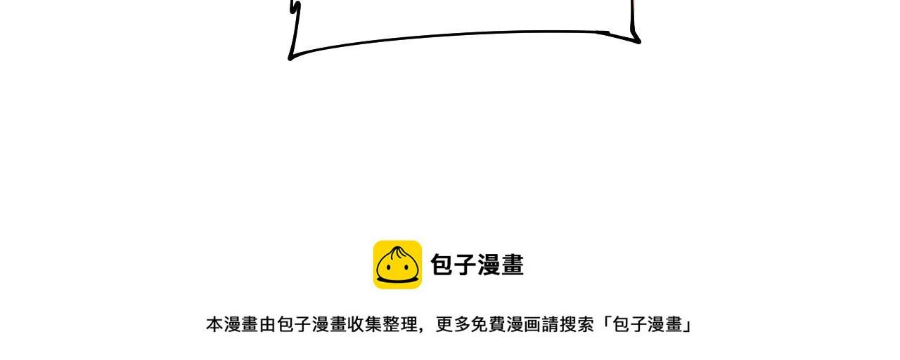 第392话 全员升天99