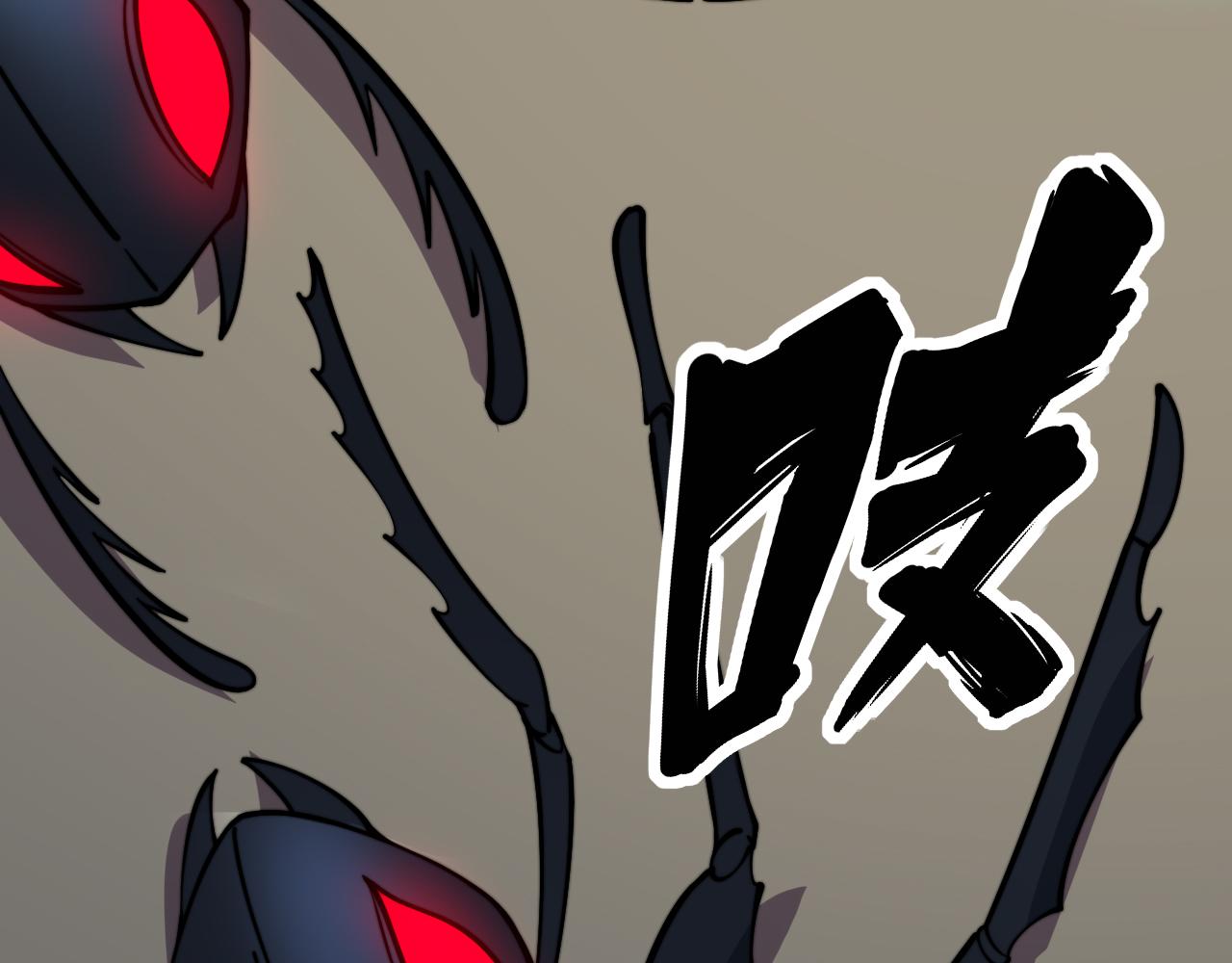 第357话 门票95