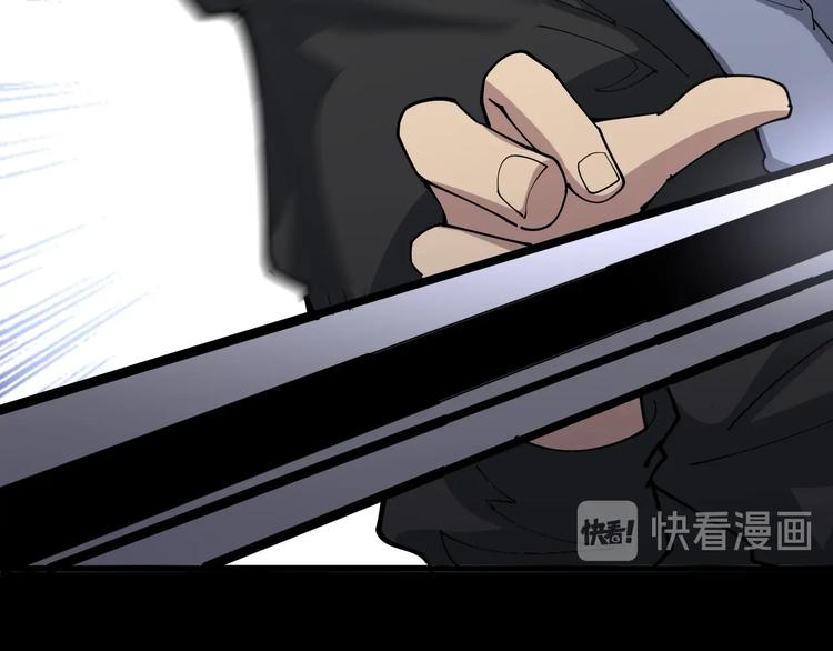 第68话 奥利给！！！45
